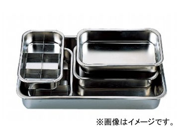 KTC ステンレスパーツトレイセット TYKPT5A