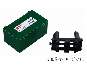 KTC ホーシングナットレンチ（六角・八角ナット用） AS351