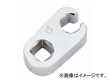 KTC ブレーキパイプ用クローフットめがね MZ25-10H