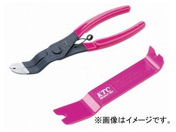 KTC クリップクランプツールセット ATP2012