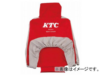 KTC シートカバー AYC401