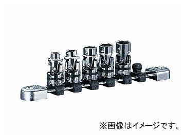 KTC （9.5SQ）ネプロス・ユニバーサルソケットセット NTB305JUA JAN：4989433127446