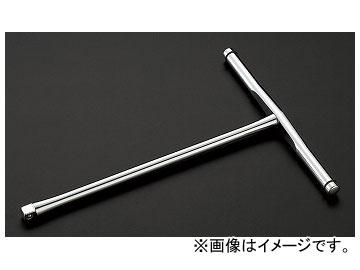 KTC （9.5SQ）T型ハンドル NBHT3 JAN：4989433605036
