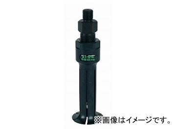 クッコ 内抜きエキストラクター１０−１４ＭＭ 21-02 KUKKO クッコ 内抜きエキストラクター 10-14MM 21-02 内抜きエキス