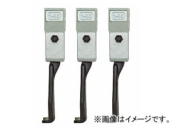 クッコ/KUKKO 30-3-S用ロングアーム 400mm（3本組） 品番：3-401-S JAN：4021176729003