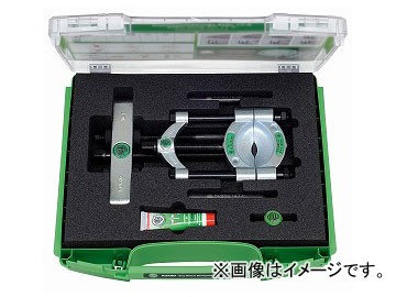 クッコ/KUKKO セパレータープーラーセット 75mm 品番：17-A JAN：4021176008511