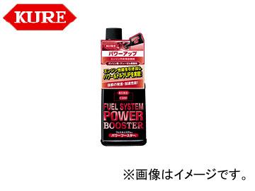 呉/KURE フュエルシステムシリーズ フュエルシステム スーパーパワーブースター 2034 236ml 入数：180 : KURE(呉工業) フュエルシステム ガストリートメント