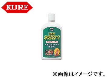 呉/KURE ニュー シトラスクリーンシリーズ ニュー シトラスクリーン ハンドクリーナー 2284 18.925L(5ガロン缶) 入数：4