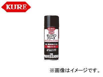 呉/KURE 業務用メンテナンス製品シリーズ モリブデングリース 1416 430ml 入数：20