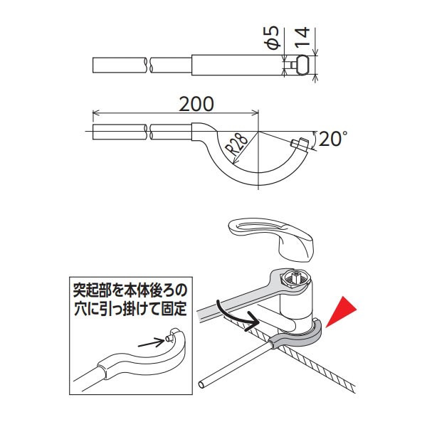 KVK 台付1ツ穴シングルレバーカートリッジ取外し工具 パックあり PG26｜au PAY マーケット