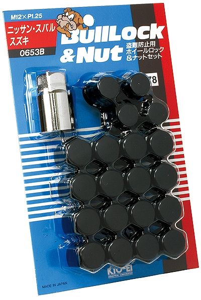 協永産業/KYO-EI ブルロック ロック＆ナットセット ブラック M12×P1.25 5穴車用 入数：1セット(ナット16個/ロック4個) 0653B