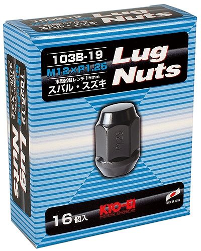 協永製造/KYO-EI ラグナット 黒いこと M12×P1.25 入数：1仕かける(16個) 103B-19-16P