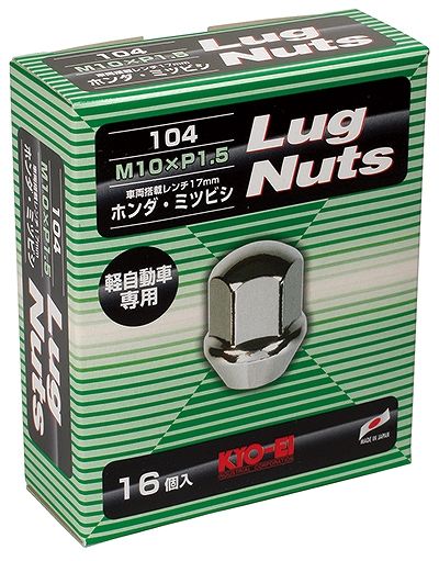 協永産業/KYO-EI ラグナット クロームメッキ M10×P1.5 入数：1セット(16個) 104-16P