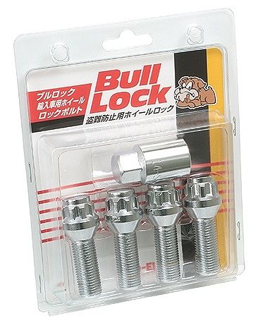 輸入車 ホイールボルト M14 P1.5 首下28mm 60度テーパー 20本セット メッキ : ホイールボルト チタン製 輸入車用 20本セット M14×P1.5×首下28mm テーパー60° ソケット  ホイールガイドボルト ラグボルト : 車＆バイク