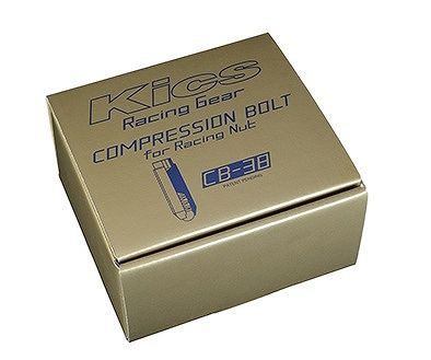 協永産業/KYO-EI Kics コンプレッションボルト M12×P1.5 貫通ナット(ロングタイプ)専用 選べる5カラー 入数：1セット(20個)