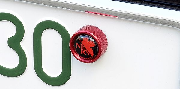 協永産業/KYO-EI ヱヴァンゲリヲン新劇場版 自動車用ナンバープレートボルト ブラック 入数：1セット(4個) EVAPBK_3