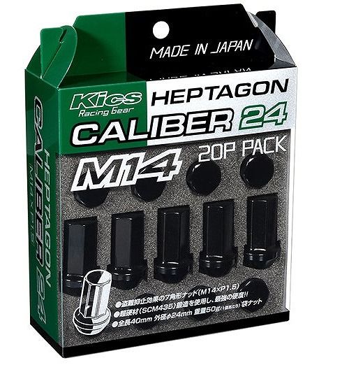 らんページ 未使用 らんページ ランドクルーザー ZXの中古車を探すなら【グーネット】