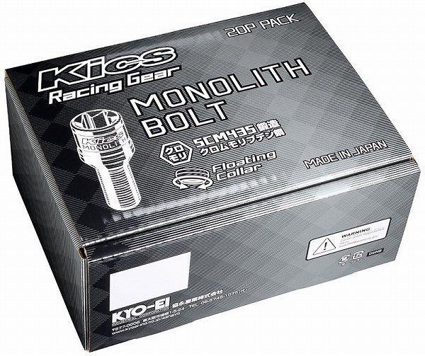 協永産業/KYO-EI Kics モノリス ボルト グロリアスブラック M14×P1.5 入数：1セット(20個) MNB3028K