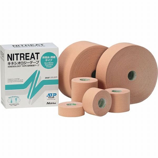 ニトリート キネシオロジーテープ キネロジEX NKEX-75L(2箱) ニトムズ