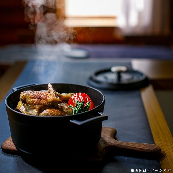 LAVA ラヴァ ラウンドキャセロール 24cm マットブラック ラウンドキャセロール鍋／オーバルキャセロール鍋 | 製品一覧