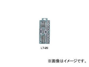 ライト精機 タップダイスセット LT-20B メートルネジ(M) 中タップ 25径(割無し) JAN：4990052081095