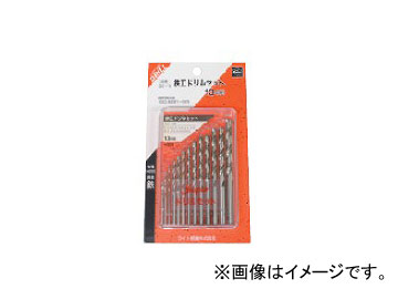ライト精機 鉄工ドリルセット SS-13 JAN：4990052011504