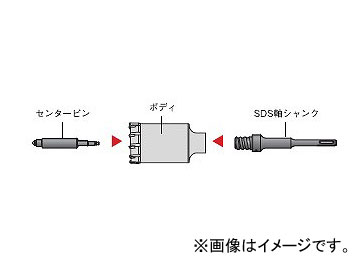 ライト精機 シャンク ロング No.1 全長（mm）：300