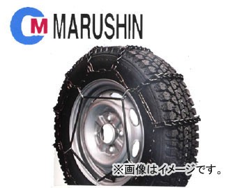 丸親/MARUSHIN タイヤチェーン 中型・大型トラック用 7×8サイズ 品番：78381