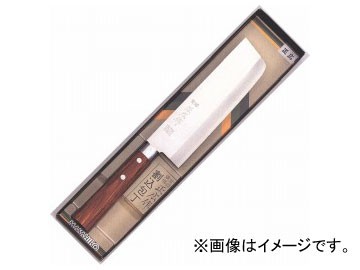正広/MASAHIRO 正広作 MC-700 薄刃型 品番:10372の通販は