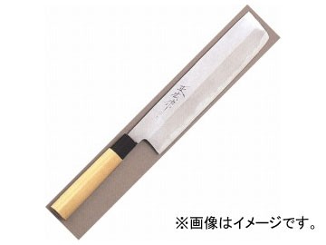 正広/MASAHIRO 正広作 特上薄刃 240mm 品番：15843