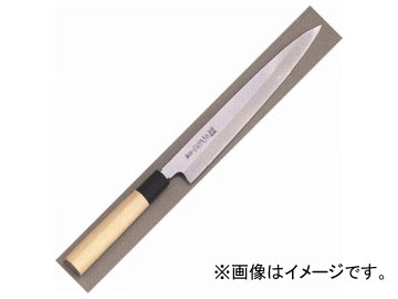 正広/MASAHIRO 正広作 別撰柳刃 210mm 品番：16218 50,600円