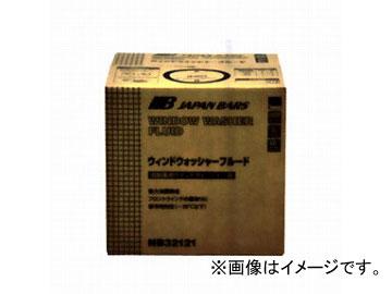 マツダ 日本バーズ ウィンドウォッシャーフルード 18L K018 W0 141の通販は