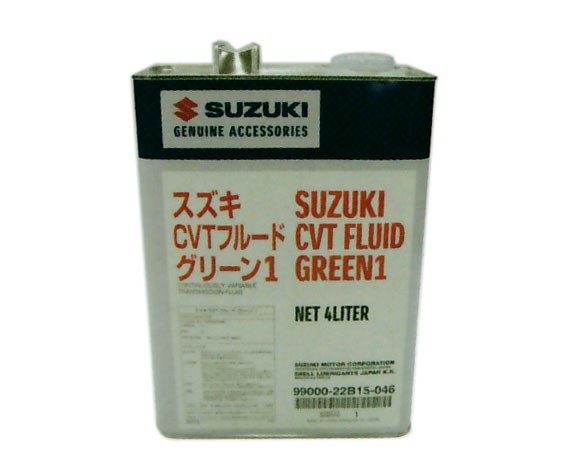 マツダ シェルルブリカンツジャパン CVTF グリーン1 20L スズキOEM車用 K020 W0 G14S