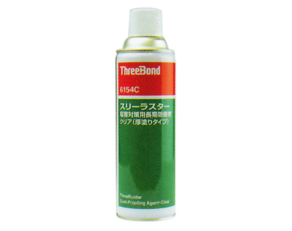 スリーボンド スリーラスター 6154C 480ml 12本セット スリーボンド