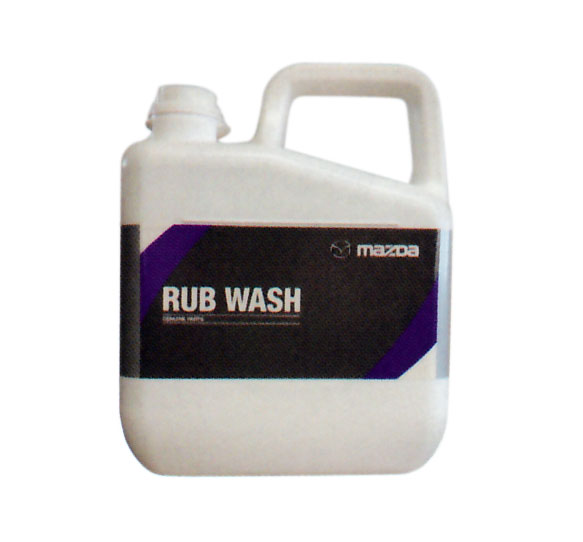 マツダ 中央交易 ラブウォッシュ 5kg K005 W0 376B 12,226円