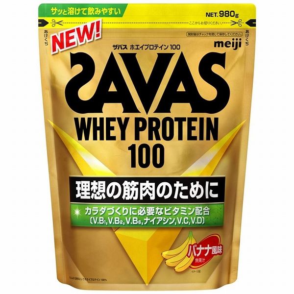 ザバス(SAVAS) ホエイプロテイン100 980g バナナ風味 2632057の通販は 6,399円