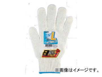 ミタニ/MITANI 3本編みサイズ軍手 12双入 サイズ：S〜LL 入数：60ダース