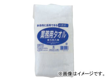 ミタニ/MITANI 業務用タオル 5枚入 265038 入数：60組 その他日用品・文房具・手芸用品