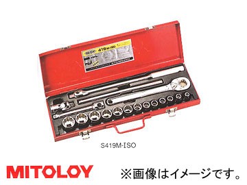 ミトロイ/MITOLOY 1/2"(12.7mm) ソケットレンチセット 13コマ19点 メタルケースセット S419M-ISOの通販は 19,702円
