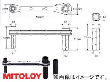 ミトロイ/MITOLOY 両スライドラックレンチ2 8×10・12×13・14×17 TRW-WS2の通販は