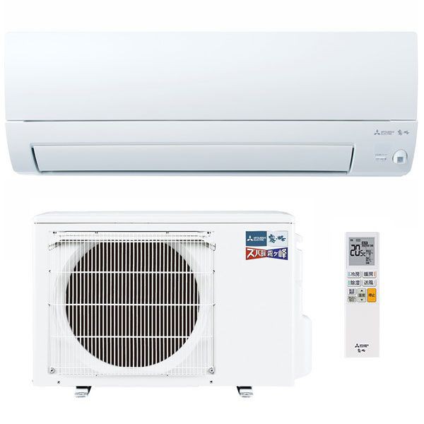 leveluk 2本セット レベラック フィルター MW-7000 HG 浄水器