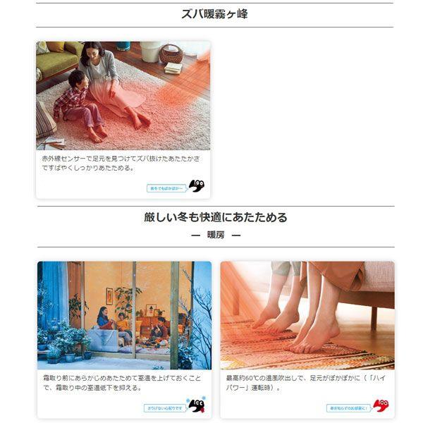 三菱電機 KXVシリーズ ルームエアコン ズバ暖 霧ヶ峰 ピュアホワイト おもに14畳 単相200V 2024年モデル MSZ-KXV4024S-W