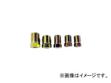 ミヤコ/Miyaco フレアナットA8mm FN-0010 入数：10個