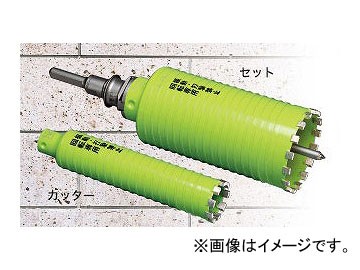 販売直営店 ミヤナガ/MIYANAGA 乾式ブロック用ドライモンドコアドリル