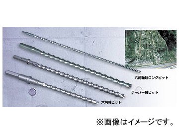 ミヤナガ/MIYANAGA 六角軸超ロングビット 法面工事用 HEX220120 刃先径22mmの通販は