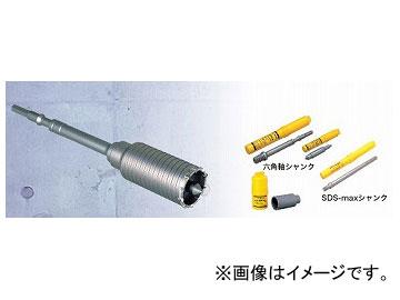 工機ホールディングス HiKOKI スチールコア N 20mm T50 0037-4522 (65-1927-17) HiKOKI 工機ホールディングス スチールコア(N) 40mm T50 0037-4546