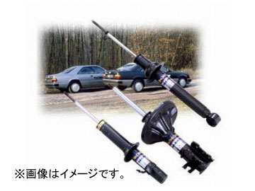 店舗用品 Syoi モンロー ショックアブソーバー オリジナル リア（2本セット