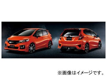 無限 スタイリングセット 未塗装 61000-XMK-K1S0-ZZ ホンダ フィット RS/Sパッケージの通販は