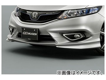 無限 フロントアンダースポイラー 未塗装 71110-XMS-K0S0-ZZ ホンダ ジェイドの通販は
