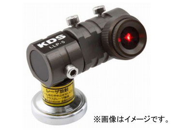 ムラテックKDS ラインレーザープロジェクター5 LLP-5 JAN：4954183156466の通販は